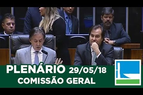 Ao Vivo TV Câmara em Brasília – saiba o que acontece!